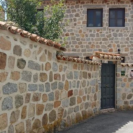 Casa Rural Abuela Reme Эль-Фресно Экстерьер фото